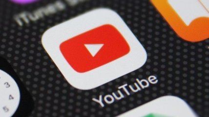 В YouTube появится новый раздел