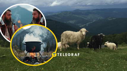 Карпаты, овцы, котел на огне