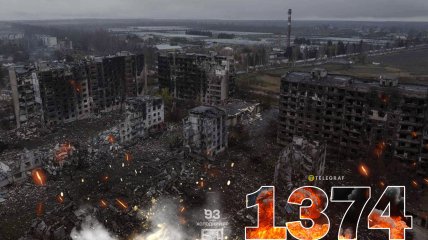 1374-й день повномасштабної війни Росії проти України