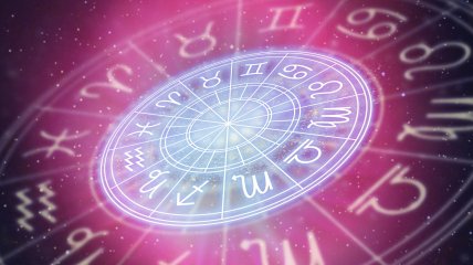 Астрологический прогноз на ноябрь обещает захватывающий месяц