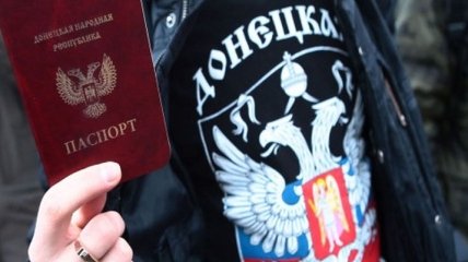 В ОРДЛО почався новий етап паспортизації населення - розвідка