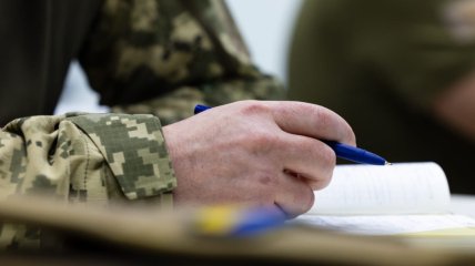 Оновлення даних в ТЦК
