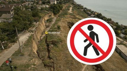 Фонтанська громада