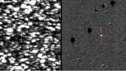 Астрономы впервые зафиксировали троянский астероид (Фото)