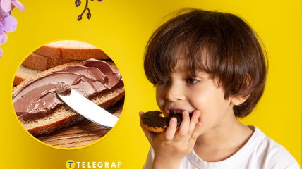 Шоколадне масло, хлопчик з печивом