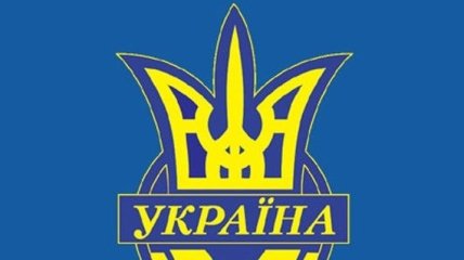 Сборная Украины трех возрастов узнала соперников по Евро 2015 и 2016