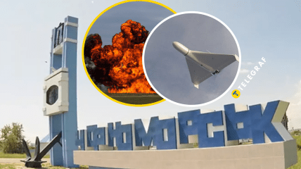 Колаж "Телеграфу"