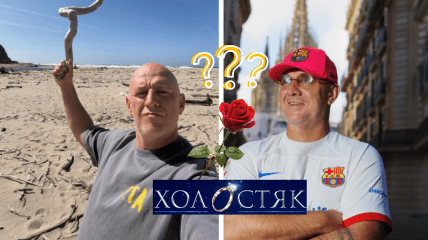 Потап
