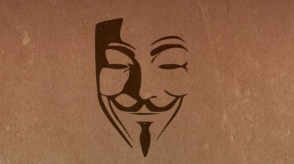 Anonymous атаковали сайт Шевченковского районного суда