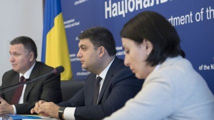 Деканоидзе покидает пост главы Нацполиции Украины