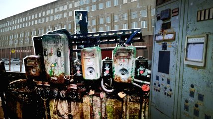 Колаж "Телеграфу"