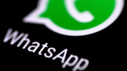 WhatsApp для Android и iOS получил финальную версию темной темы (Фото)