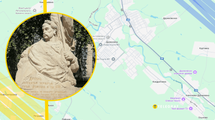 Иллюстративное фото