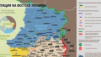 Карта АТО на востоке Украины (12 июля)