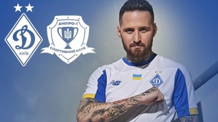 Динамо - Днепр-1: где и когда смотреть матч 9-го тура УПЛ
