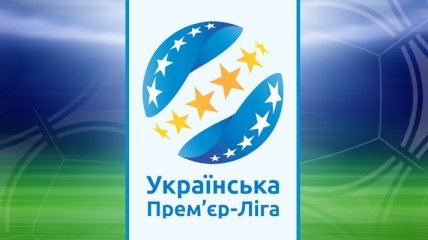 Матчи трех клубов УПЛ в чемпионате могут перенести ради сборной Украины