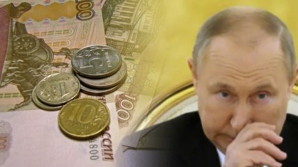 В сети отреагировали на падение рубля и ответили владимиру путину