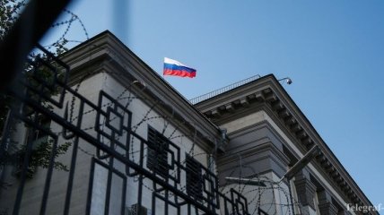 Минюст РФ не признал решение арбитражного суда по иску Укрнафты