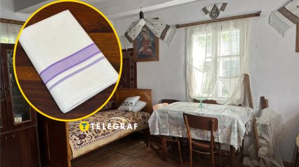 Радянська кімната