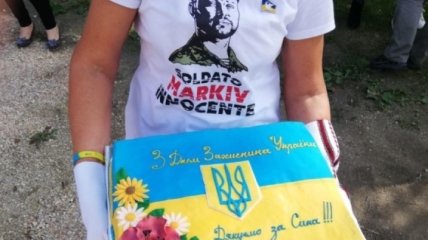 В Италии украинцы приехали поддержать мать нацгвардейца Маркива