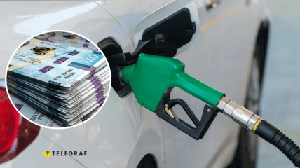 Стоимость горючего будет расти и дальше