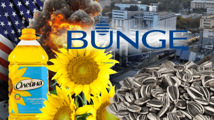 Завод "Олейна" в Дніпрі