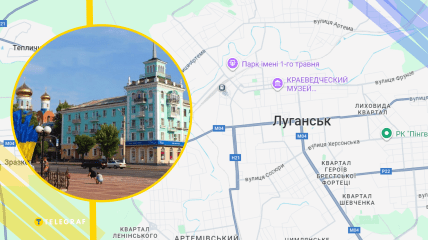 Місто Луганськ