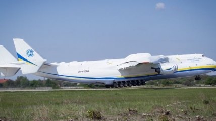 Украинский самолет "Мрия" полетел в Австралию