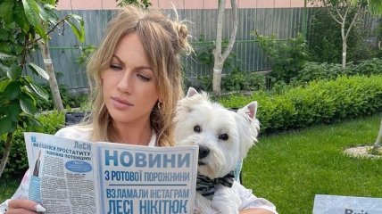 "Выглядит как извинение": Никитюк получила букет от предполагаемого взломщика ее страницы в Instagram (фото, видео)