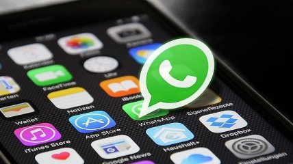 WhatsApp уязвим: что не так с мессенджером