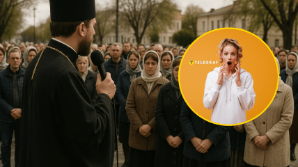 Украинская фамилия удивит звучанием