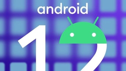 В сеть слили фото Android 12: как будет выглядеть новая операционная система