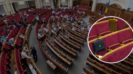 Святкували перемогу? Депутати масово запізнилися на засідання Ради після матчу України зі Швецією (фото)