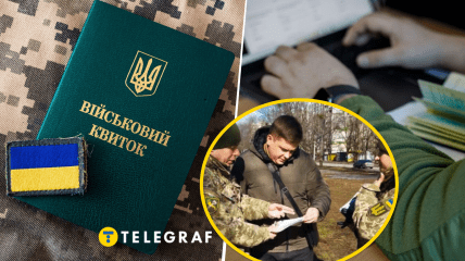 Сотрудники ТЦК и СП обязаны показать документы по первому требованию