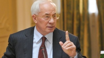 Николай Азаров призвал к объединению усилий