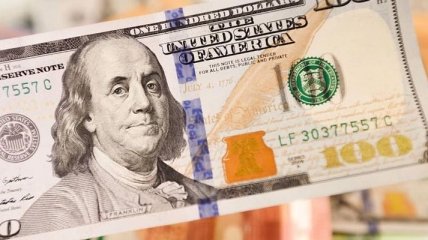 Курсы валют на 12 апреля: Сколько стоит доллар