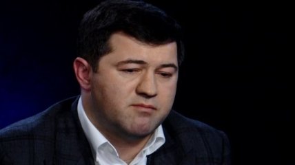 Не отлучаться из Киева и носить браслет: суд отказал в ходатайстве Насирову