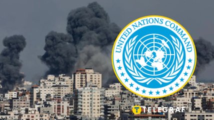 ООН намагається добитися перемир'я