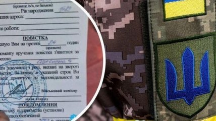 В Україні продовжують мобілізаційні заходи через військову агресію рф