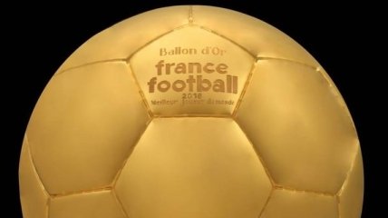 "Золотой мяч 2016": церемония вручения онлайн
