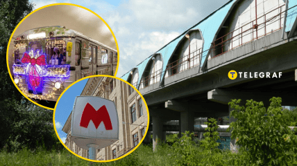 Мост метро в Харькове