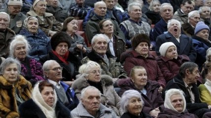 Рада внесла изменения в бюджет в связи с принятием пенсионной реформы