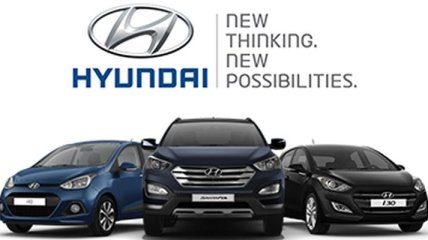 Hyundai анонсировали свой новый автомобиль