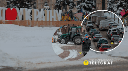 Заснеженный Киев 16 февраля