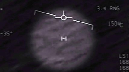 Пентагон офіційно оприлюднив відео невстановленого літаючого явища (Відео)