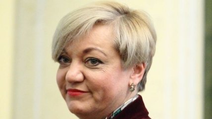 Гонтарева рассказала о росте банковских вкладов населения