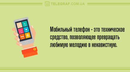 Лучик позитива вам в дом: анекдоты на день 10 апреля