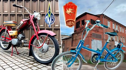 Колаж "Телеграфу"