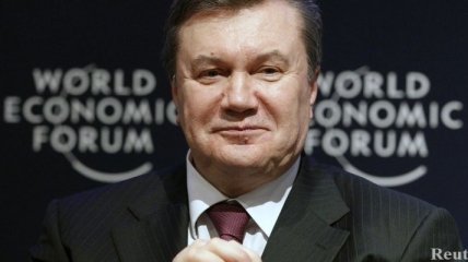 Янукович: Соглашение об ассоциации "Украина-ЕС" подпишем в ноябре