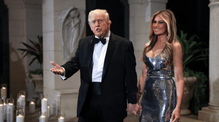 Дональд и Мелания Трамп